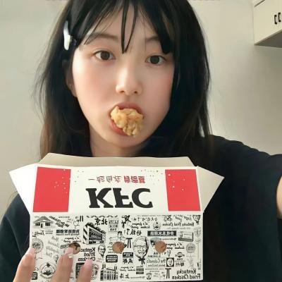 爱在心中